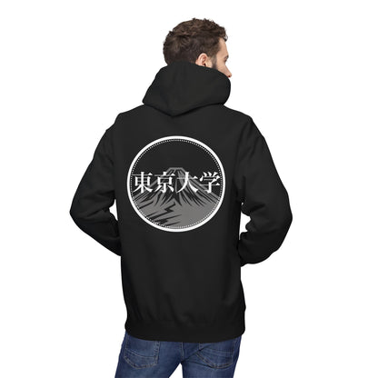 Varsity Hoodie Tokyo University Design