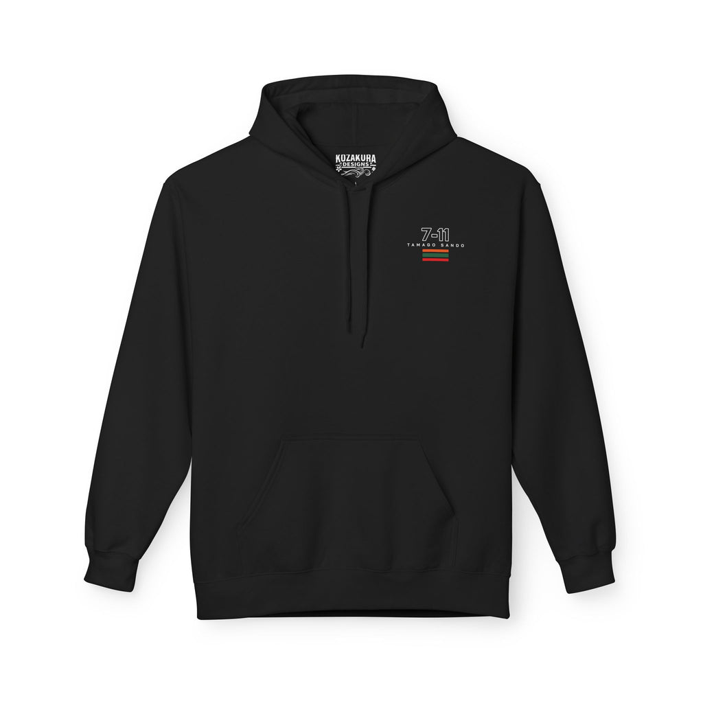 Must Eat in Japan - Tamago Sando - Hoodie