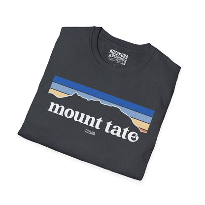 Hiking Mount Tate - Three Holy Mountains