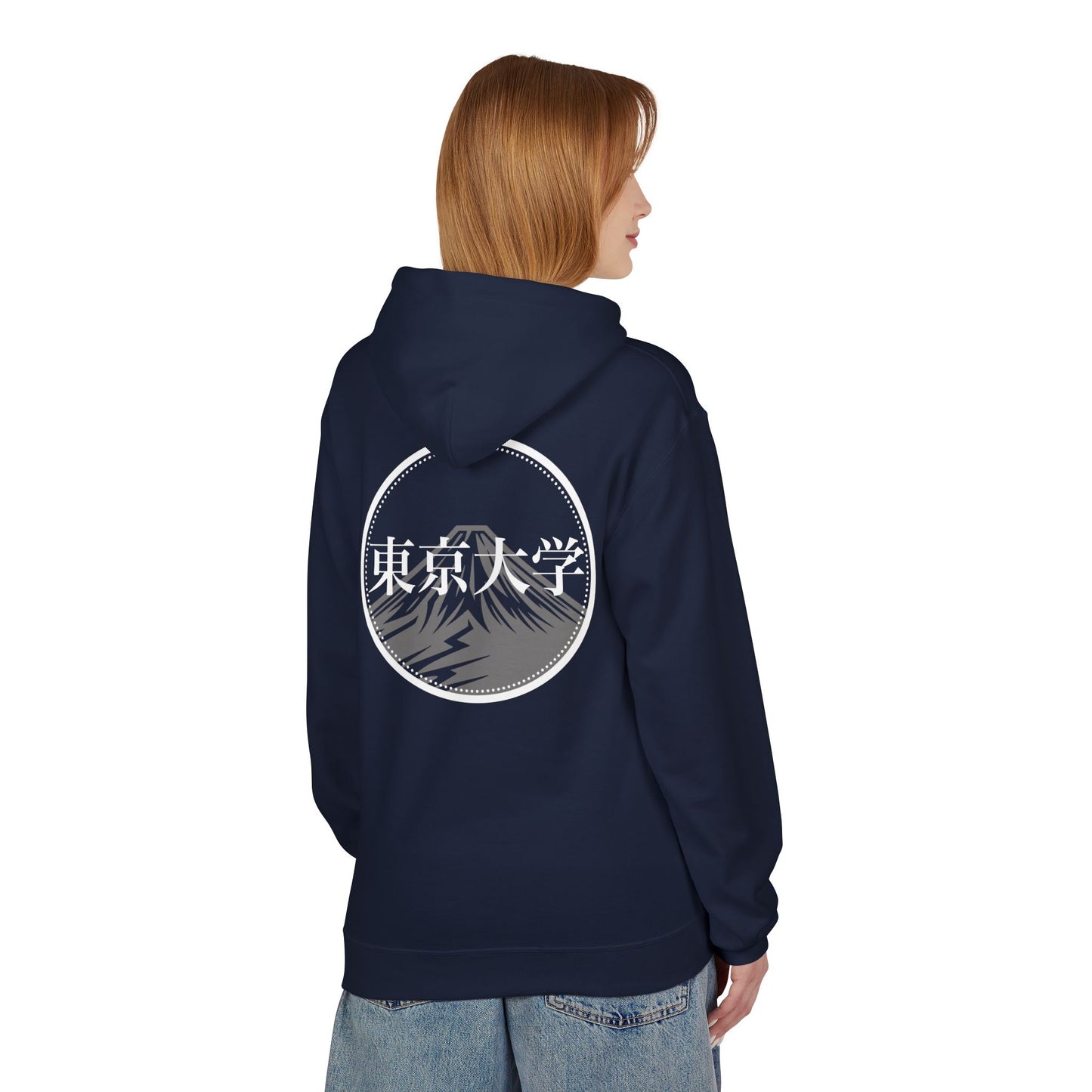 Varsity Hoodie Tokyo University Design