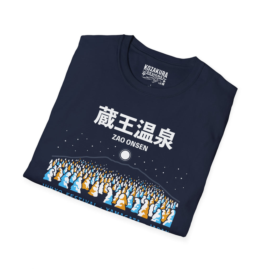 Zao Onsen Kanji