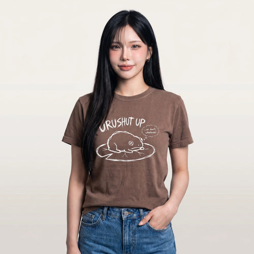'URUSHUT UP' - or don't ... whatever