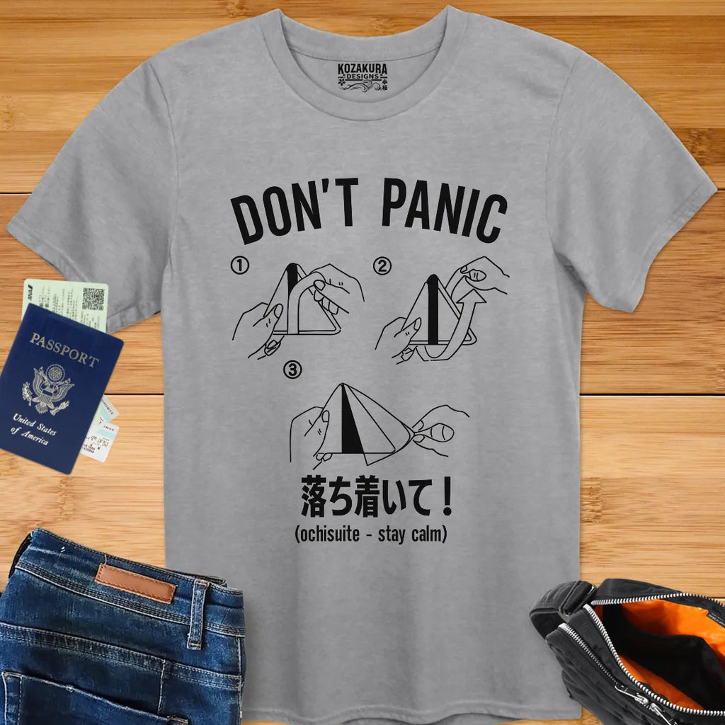 Don't Panic - Onigiri with Kanji