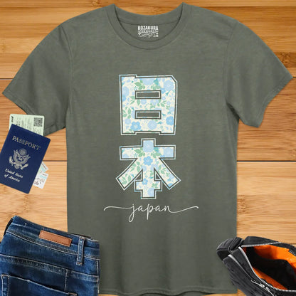 Japan Spring Flowers Kanji - Light