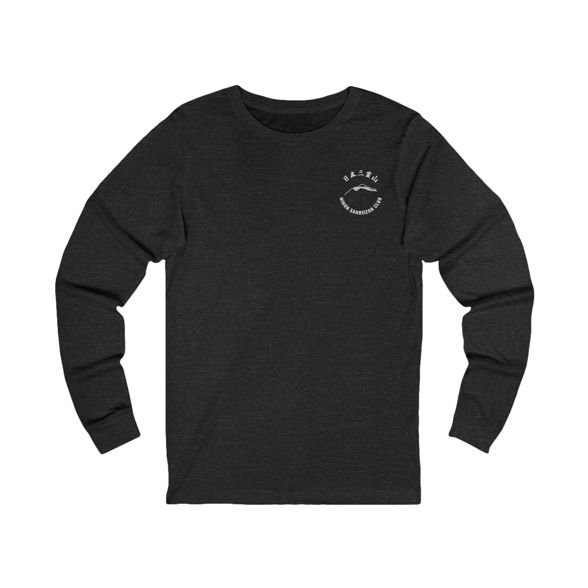 Sanreizan Hiking Club - Mount Fuji - Long Sleeve
