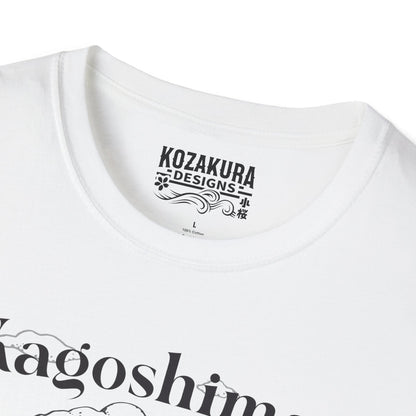 Kagoshima Sketch