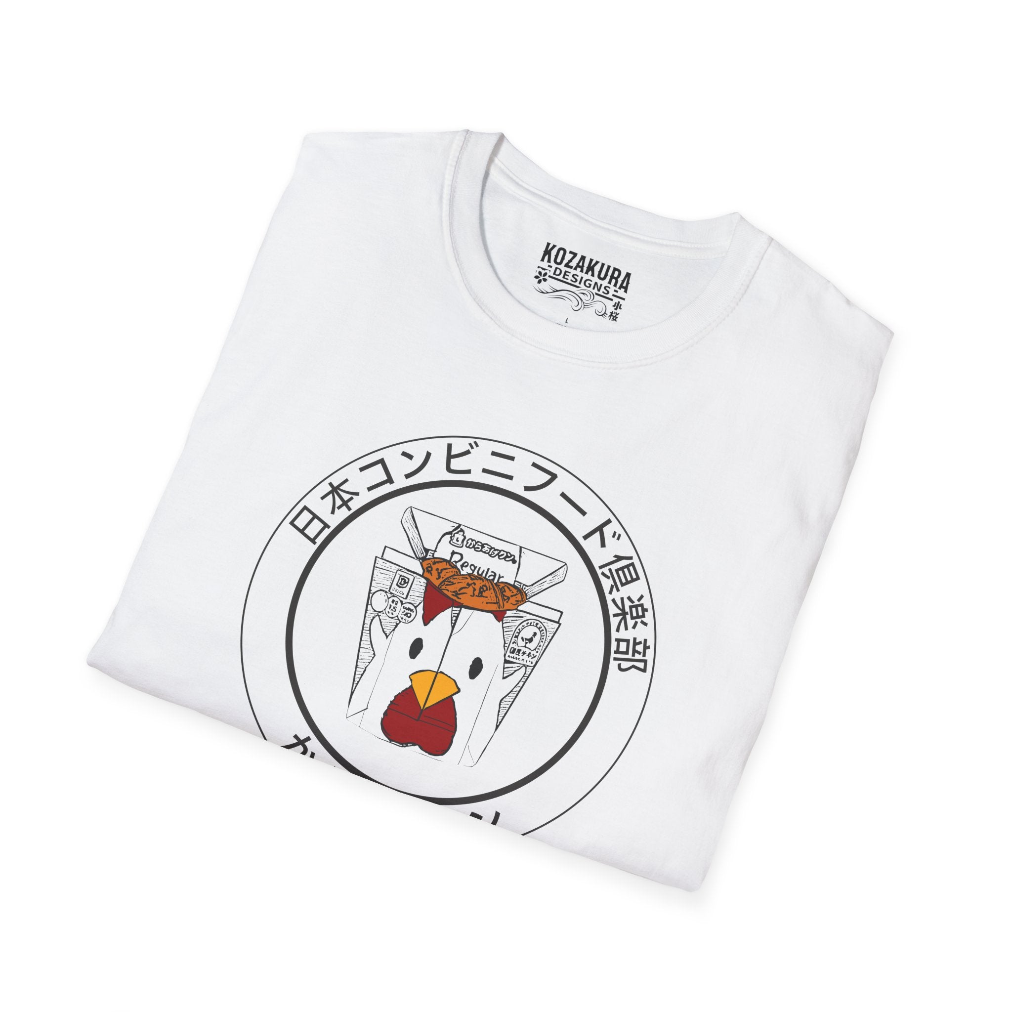 Japan Konbini Food Club - Karaage-kun - Japanese