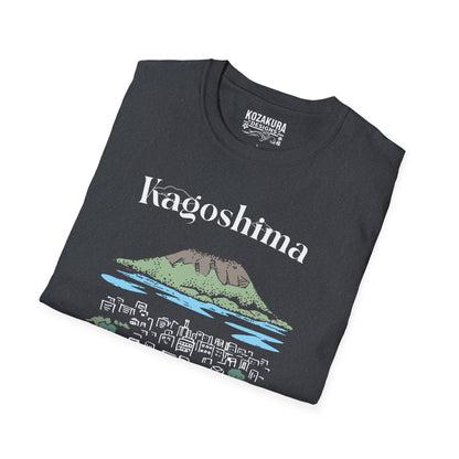 Kagoshima Sketch