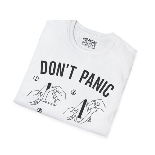 Don't Panic - You Got This - Onigiri