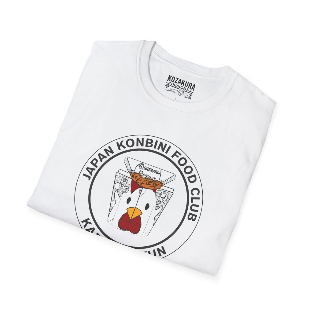 Japan Konbini Food Club - Karaage-kun