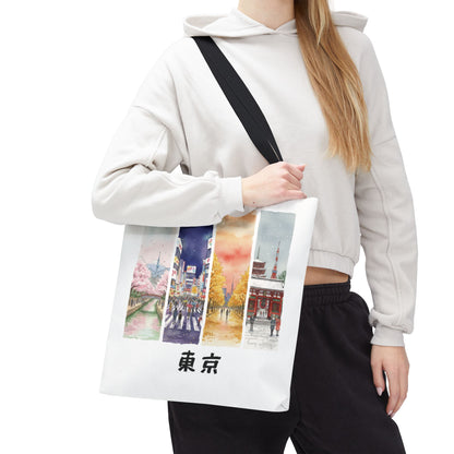 Tokyo Four Seasons Tote