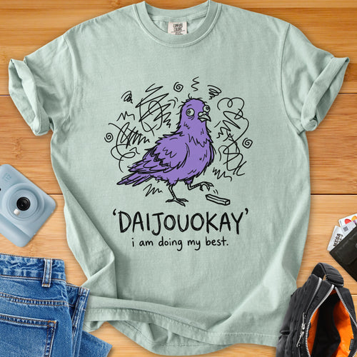 DAIJOUOKAY - Doing My Best Pigeon