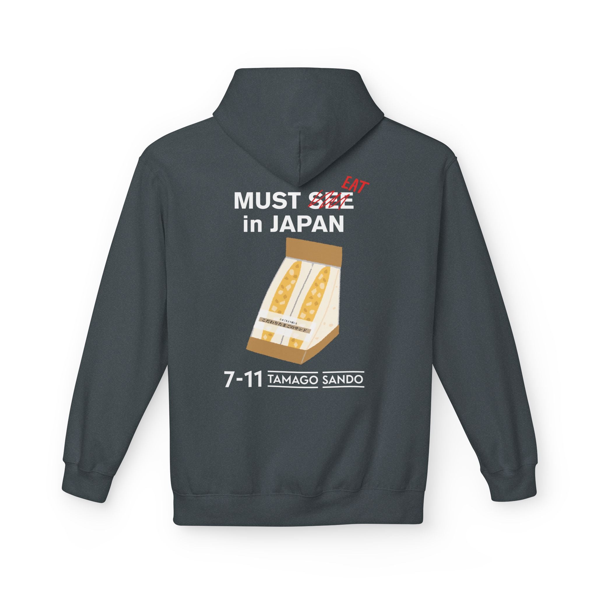 Must Eat in Japan - Tamago Sando - Hoodie
