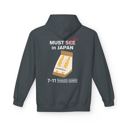 Must Eat in Japan - Tamago Sando - Hoodie