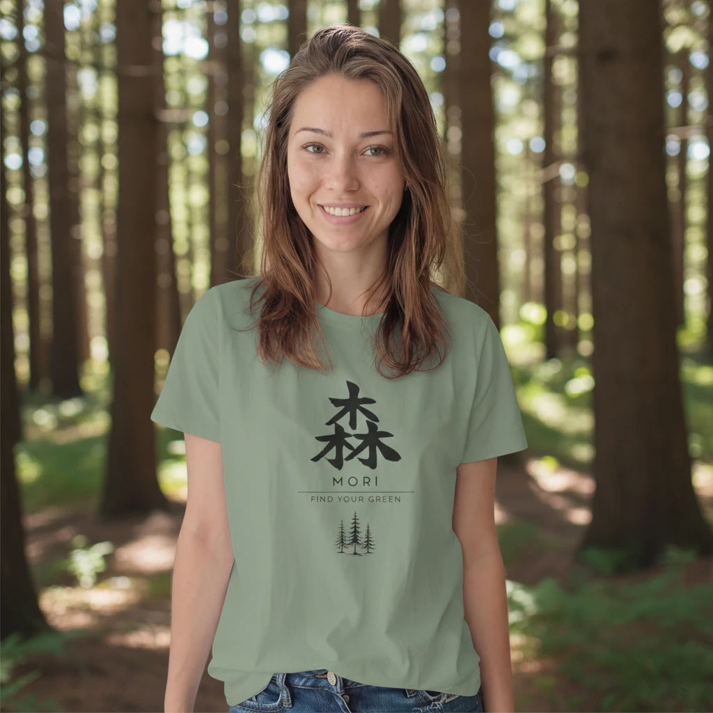 MORI • Find Your Green