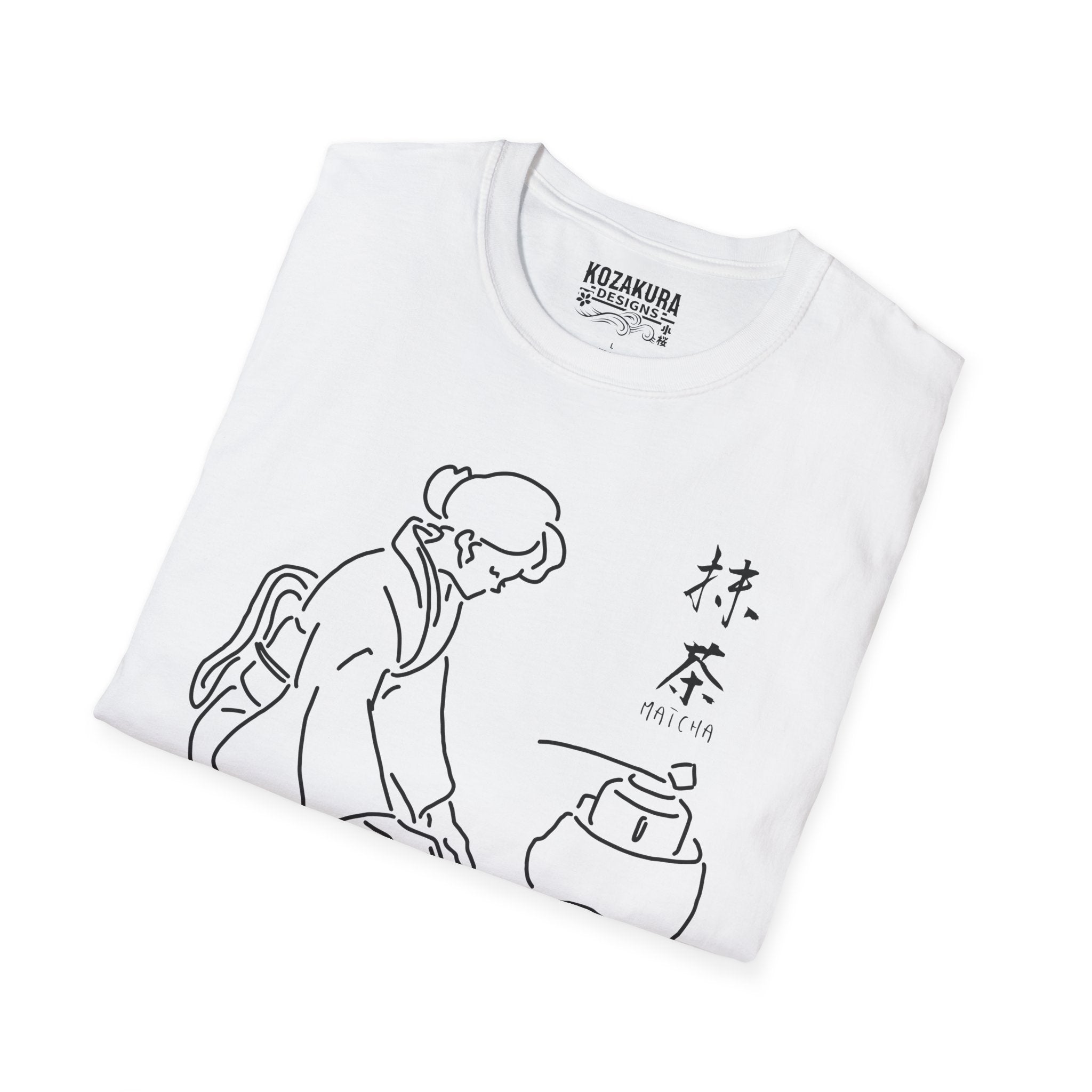 Matcha - Pure, Calm, Strong - Line Art