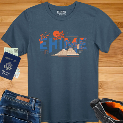 Ehime Mikan