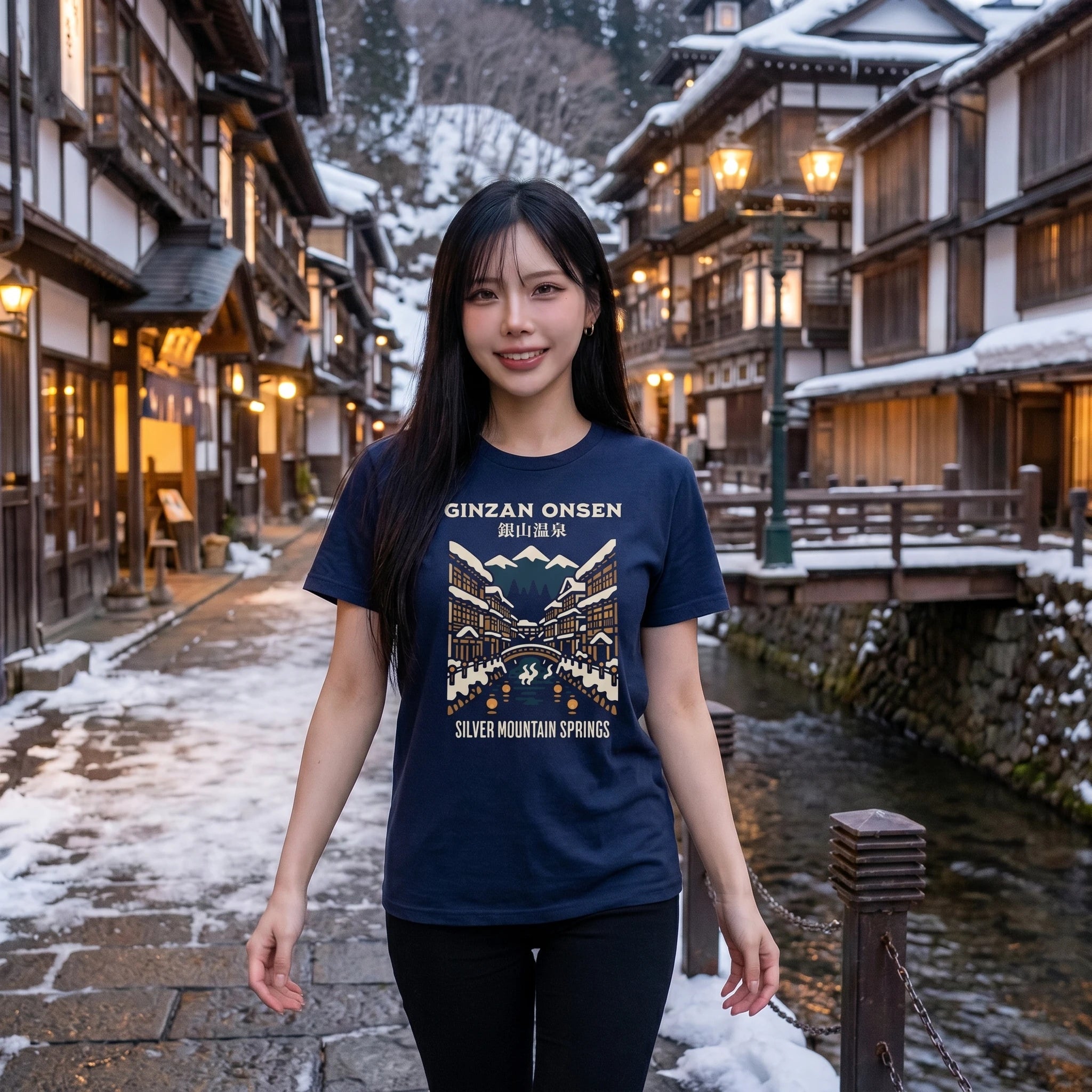 Yamagata Ginzan Onsen
