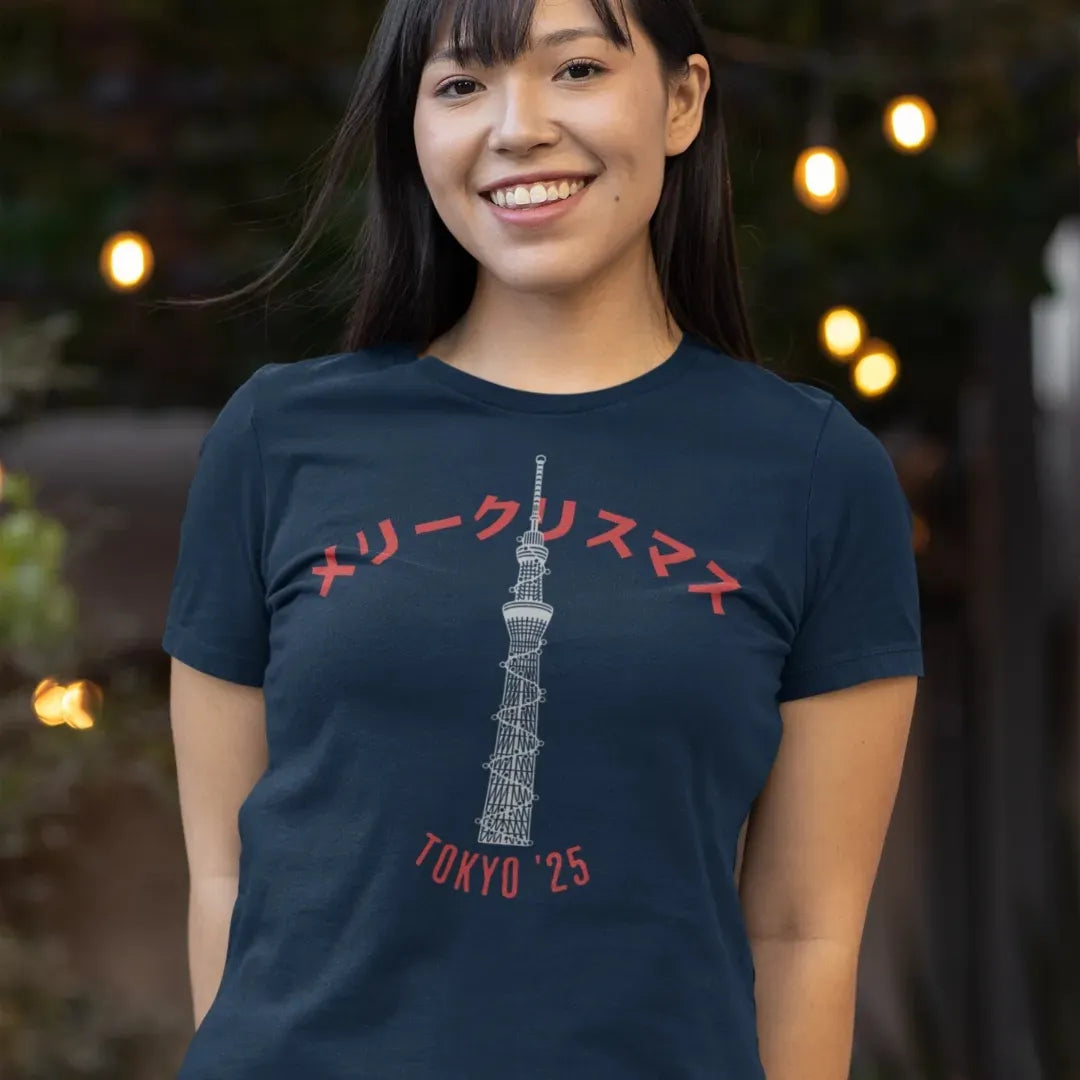Merry Christmas Tokyo '25