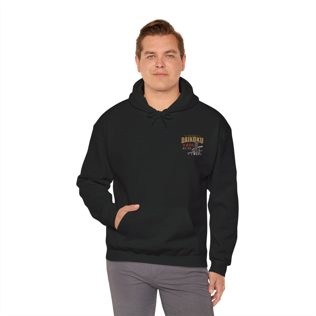 Daikoku Midnight Car Meet Hoodie