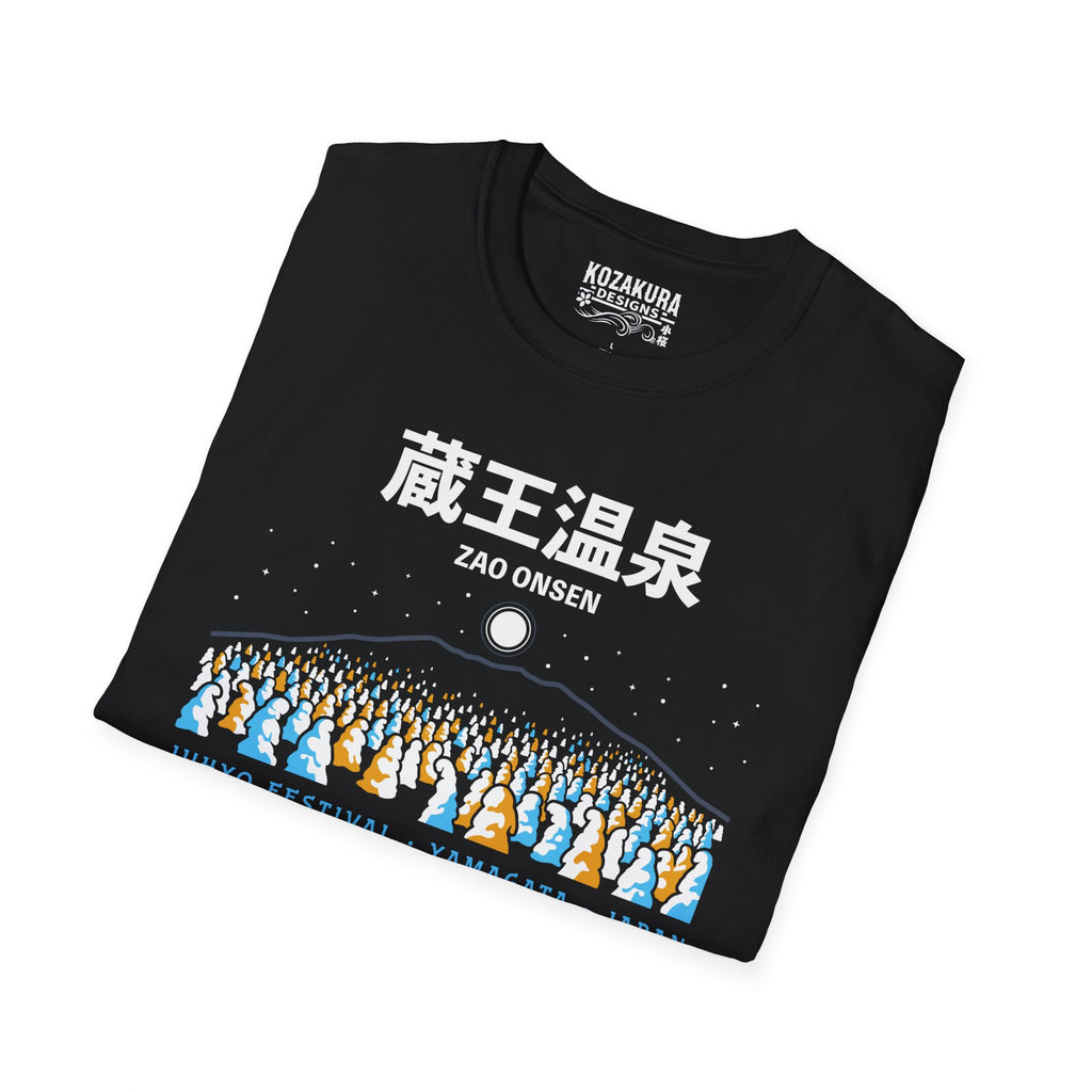 Zao Onsen Kanji