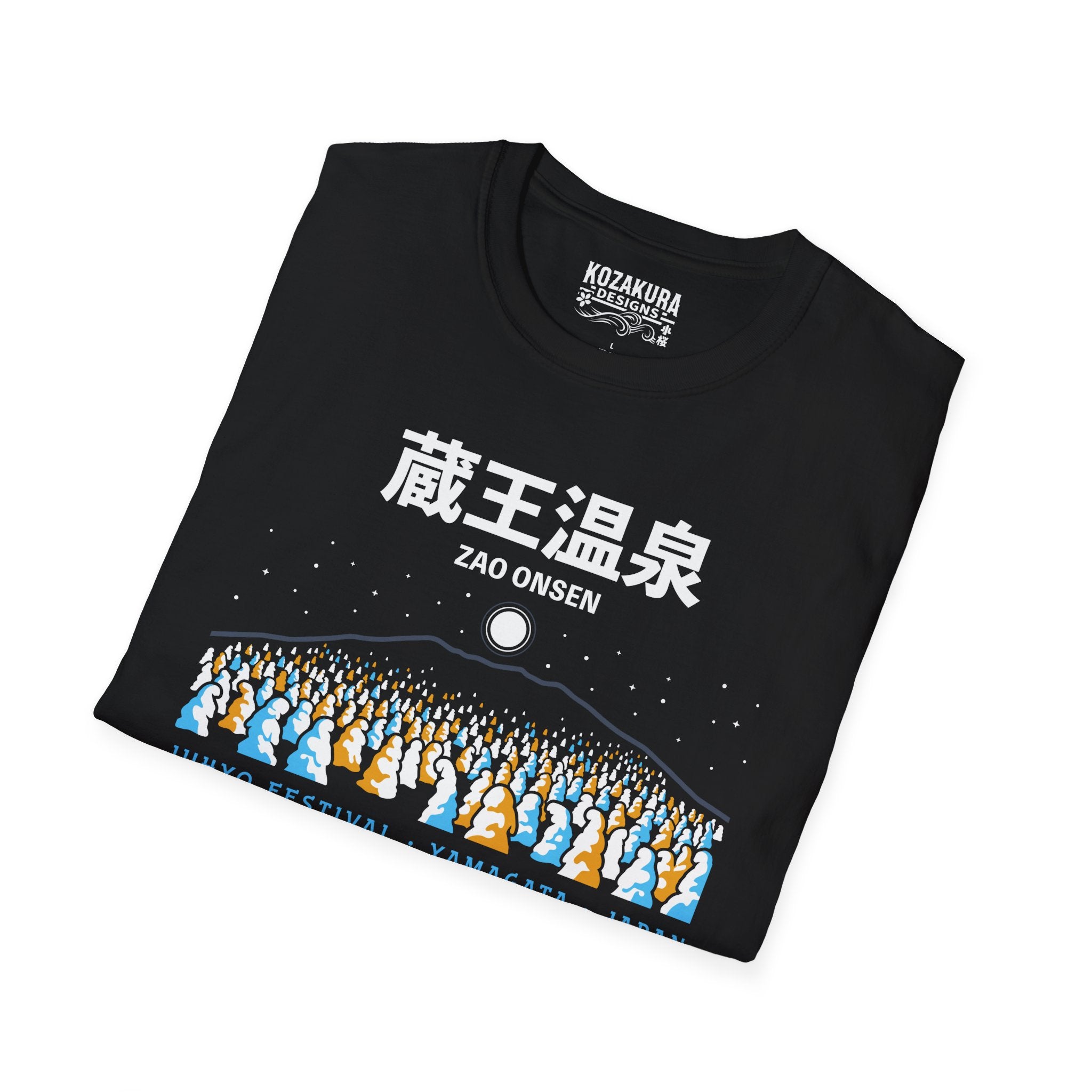 Zao Onsen Kanji