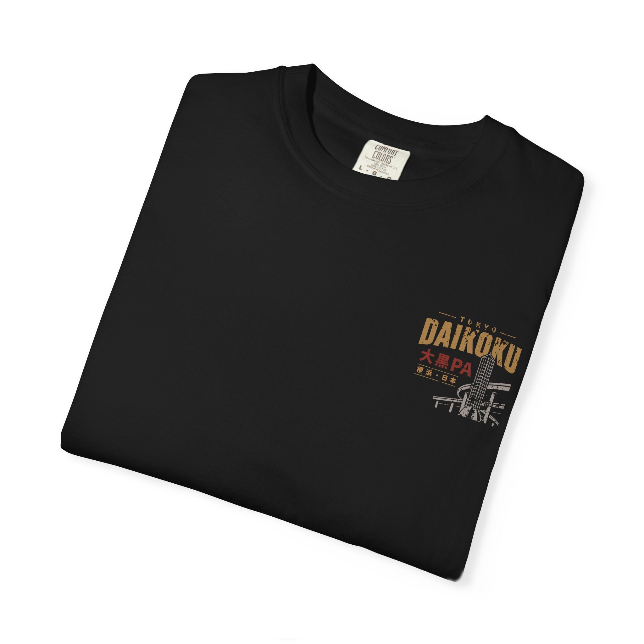Daikoku Parking Area Tokyo Skyline Car Meet T-Shirt