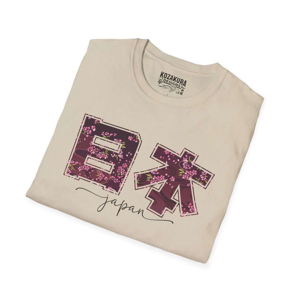 Floral Japan Kanji - Dark