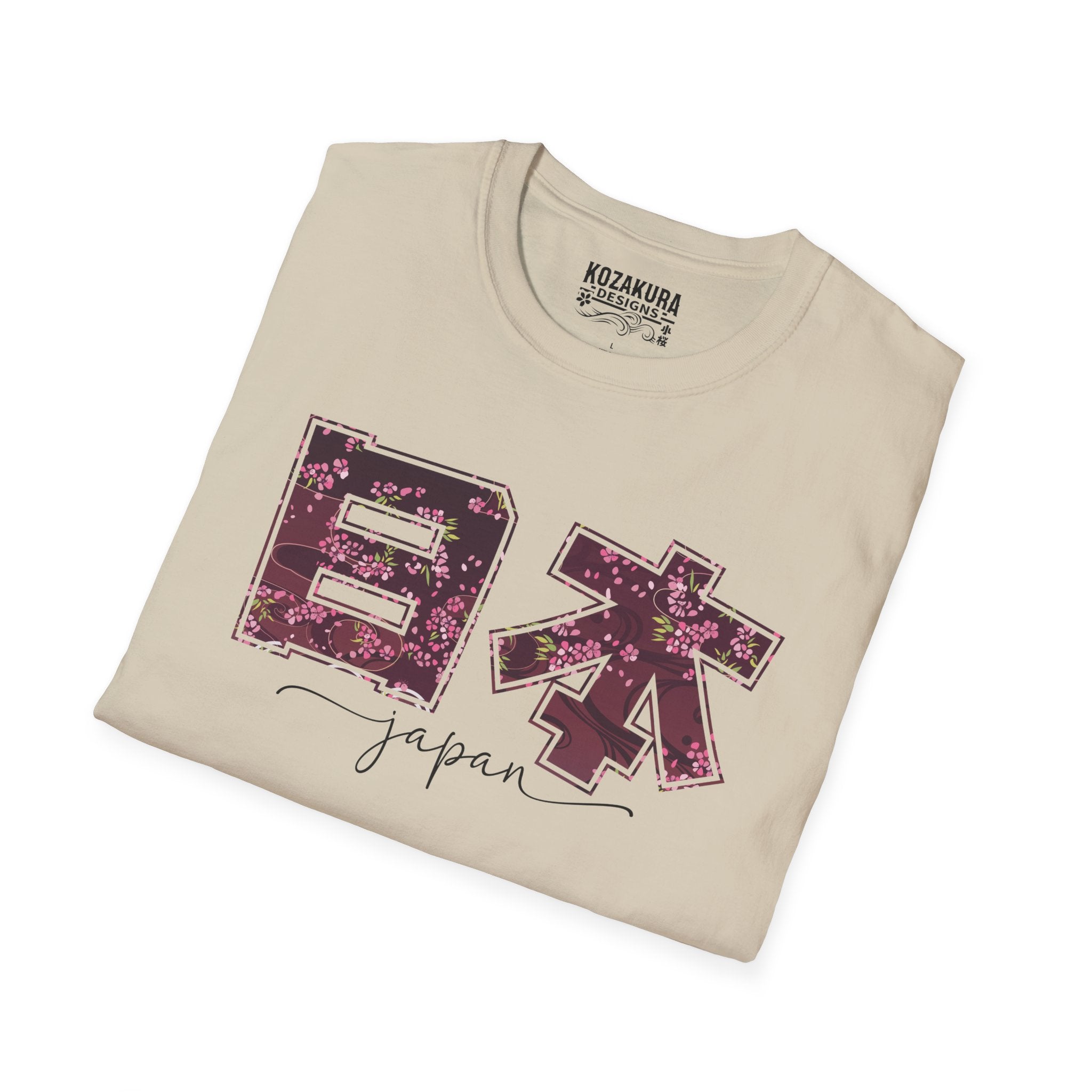 Floral Japan Kanji - Dark