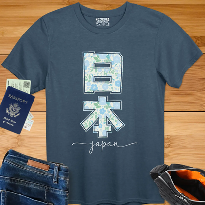 Japan Spring Flowers Kanji - Light