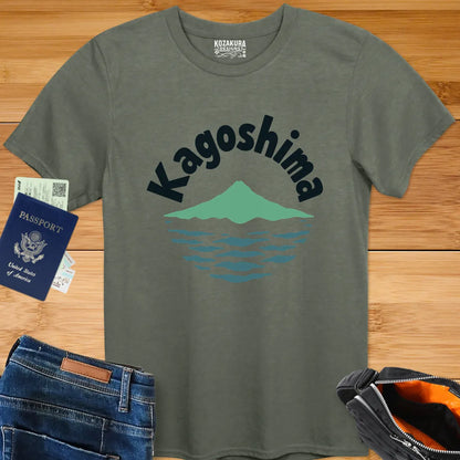 Kagoshima Prefecture