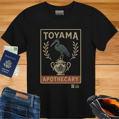 Toyama - The Apothecary