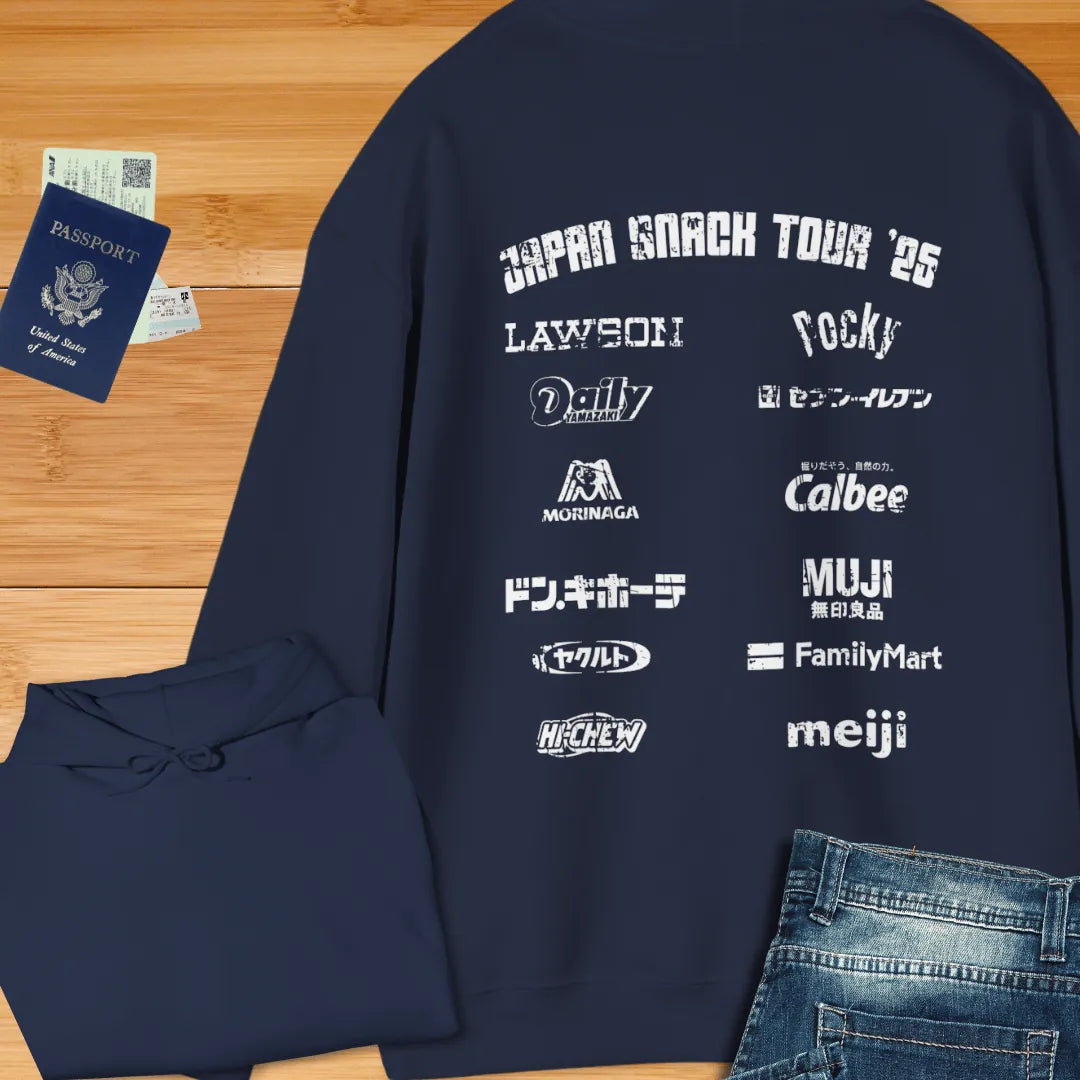 Japan Snack Tour '25 - Pullover Hoodie