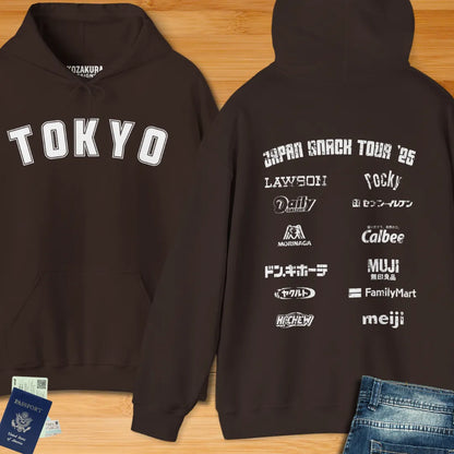 Japan Snack Tour '25 - Tokyo Edition - Pullover Hoodie