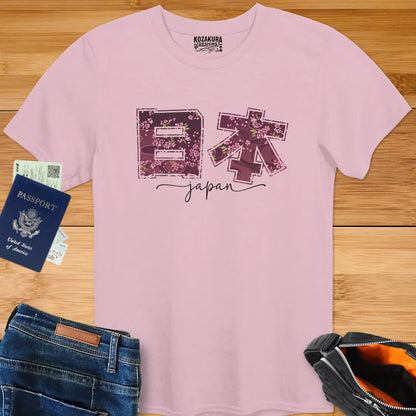 Floral Japan Kanji - Dark