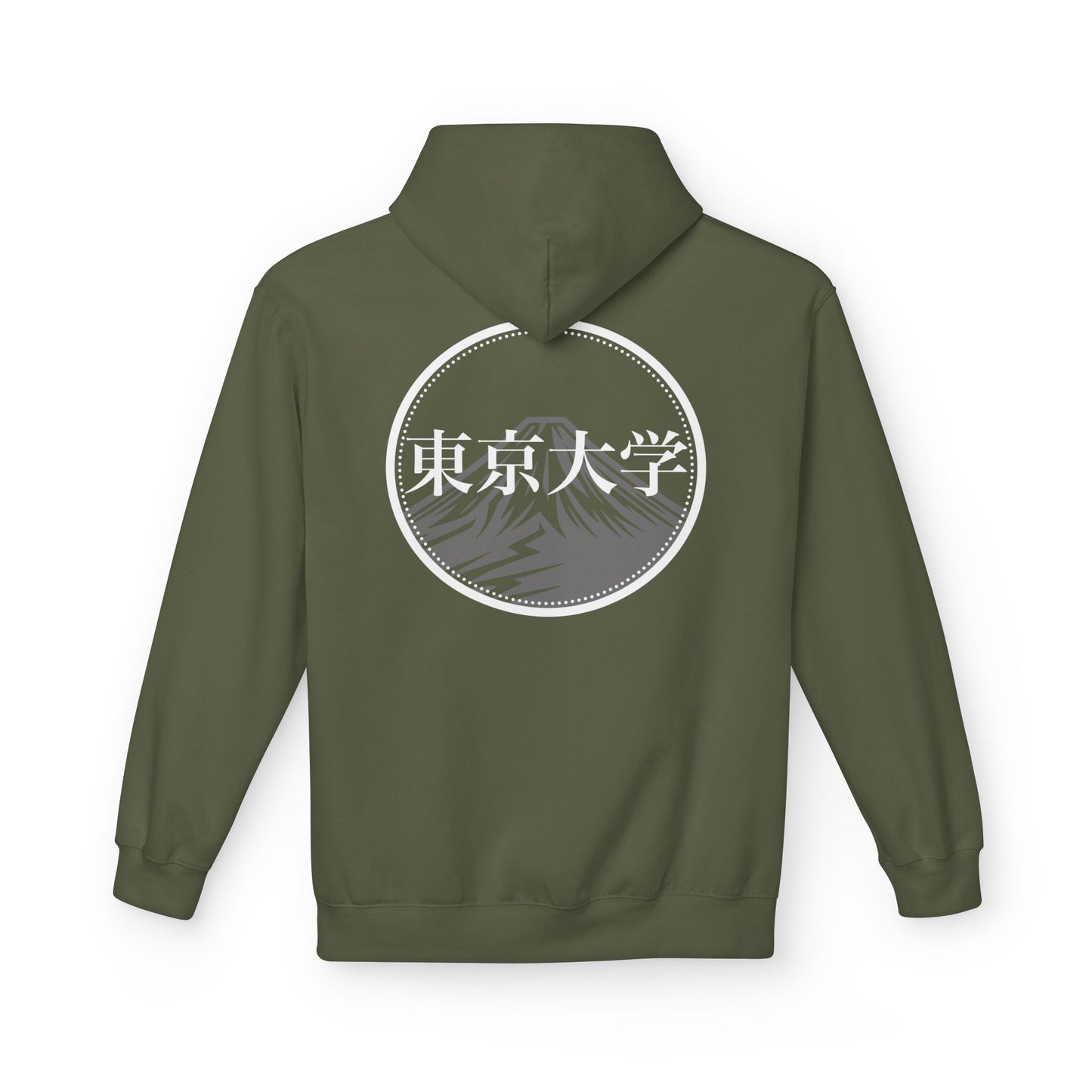 Varsity Hoodie Tokyo University Design