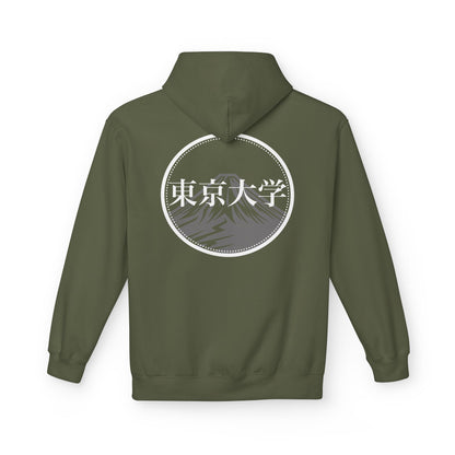 Varsity Hoodie Tokyo University Design