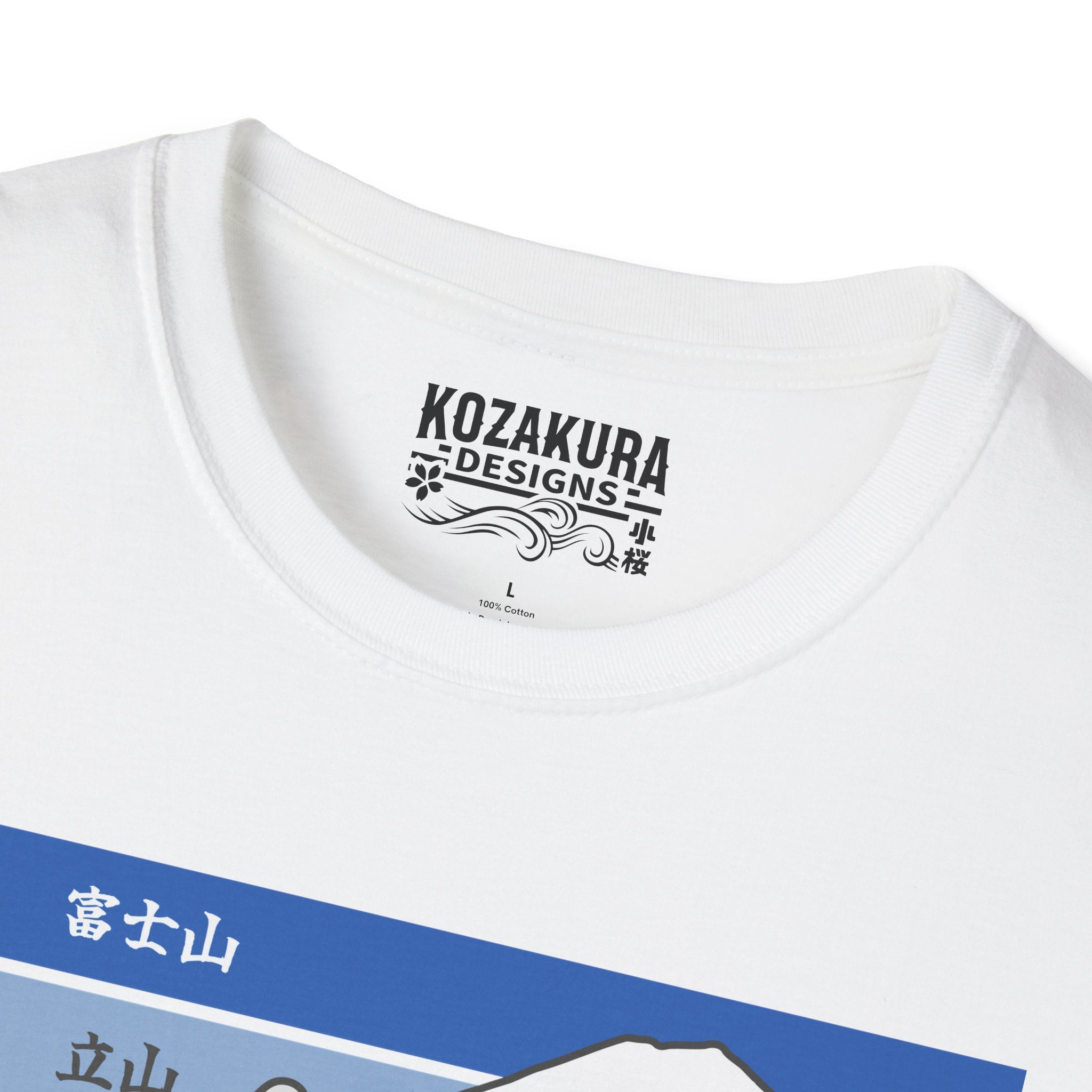 Holy Mountains (with Kanji)