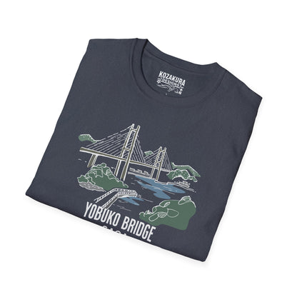 Saga - Yobuko Bridge
