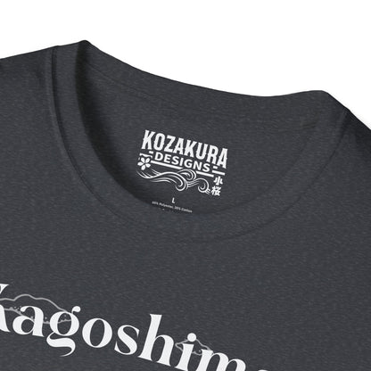 Kagoshima Sketch
