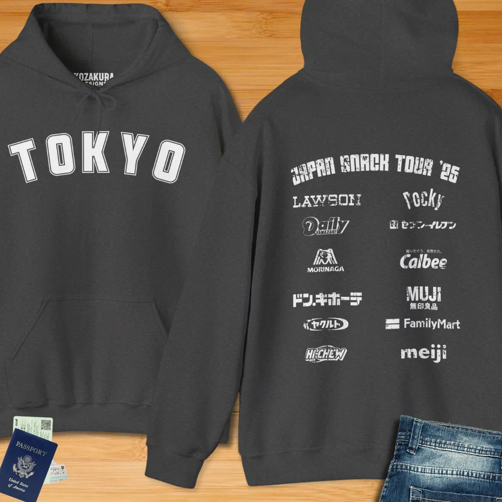 Japan Snack Tour '25 - Tokyo Edition - Pullover Hoodie
