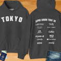 Japan Snack Tour '25 - Tokyo Edition - Pullover Hoodie