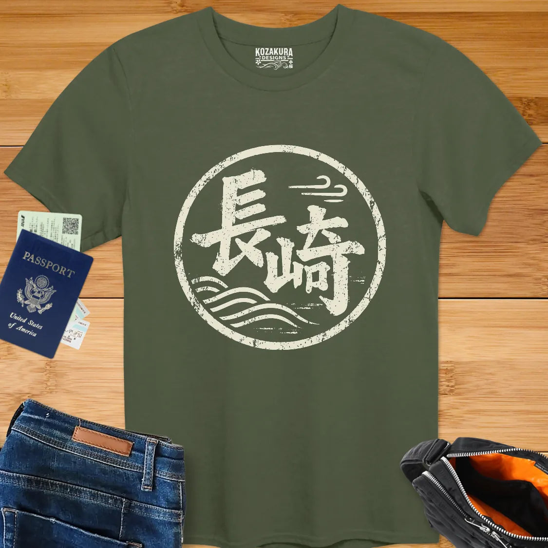 Nagasaki Street - Front Design Kanji