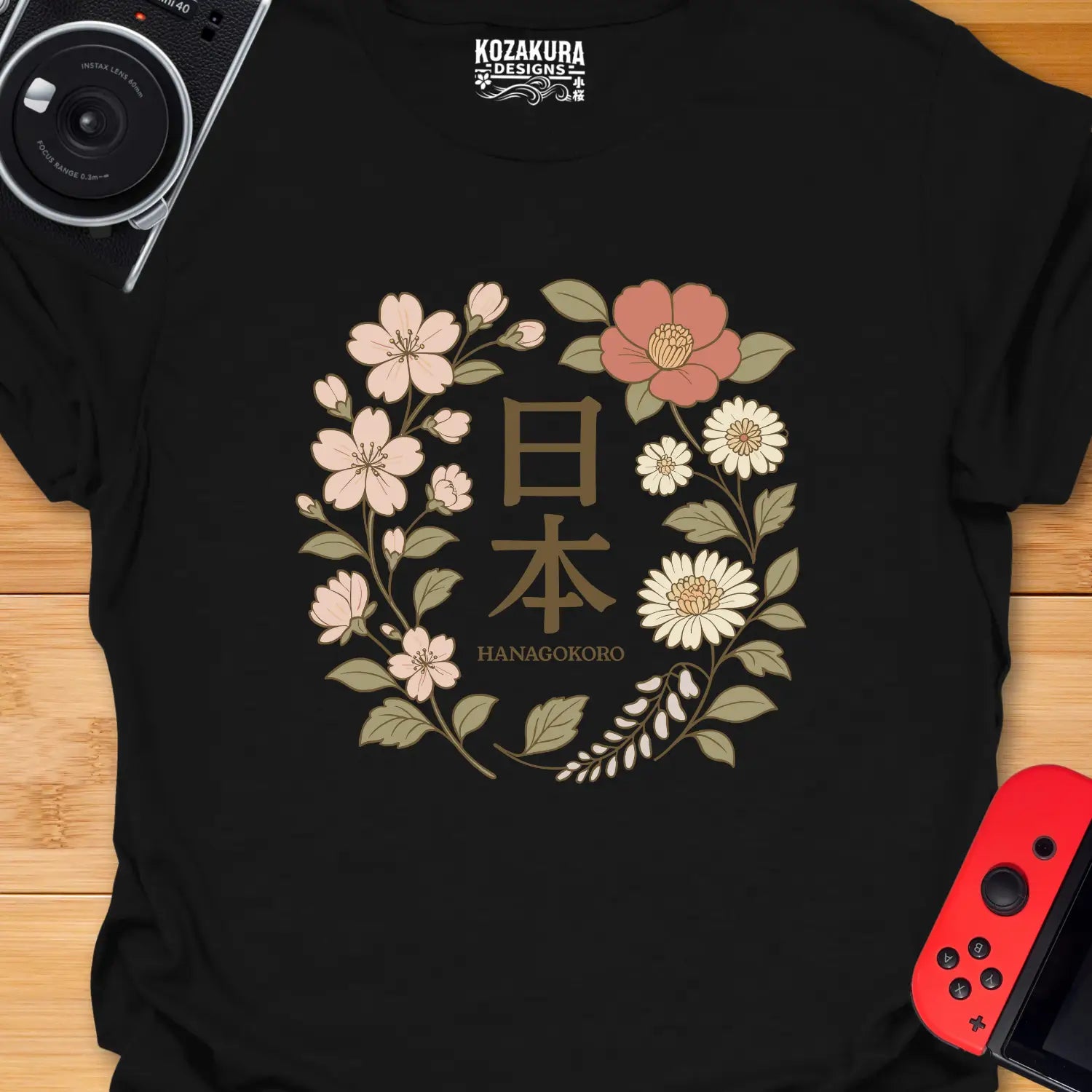 Hanagokoro - A Spirit in Bloom