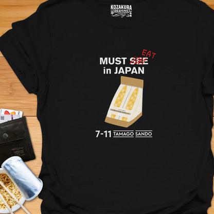 Must Eat in Japan - Tamago Sando