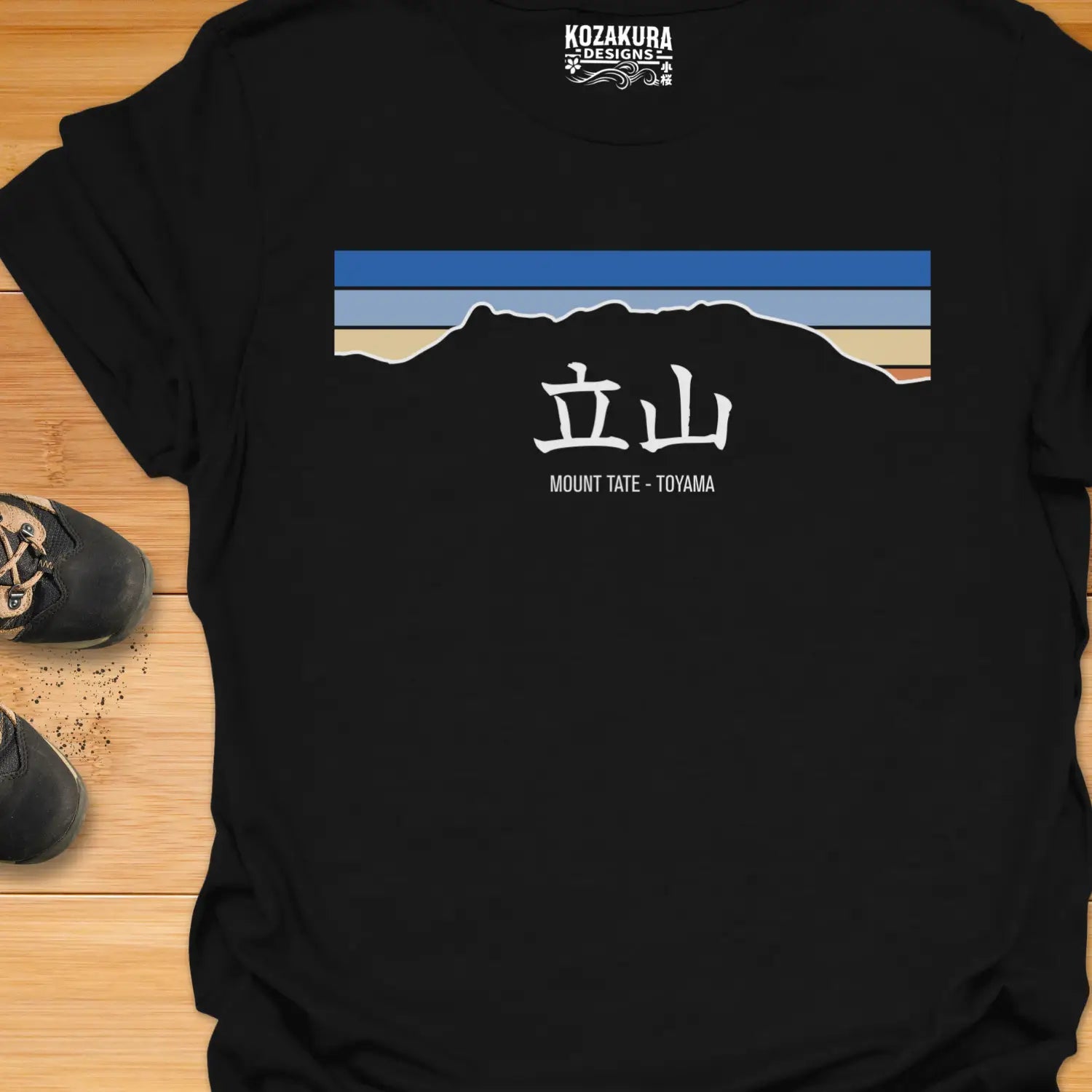 Hiking Mount Tate - With Kanji