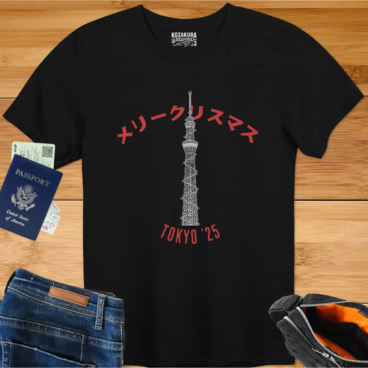Merry Christmas Tokyo '25