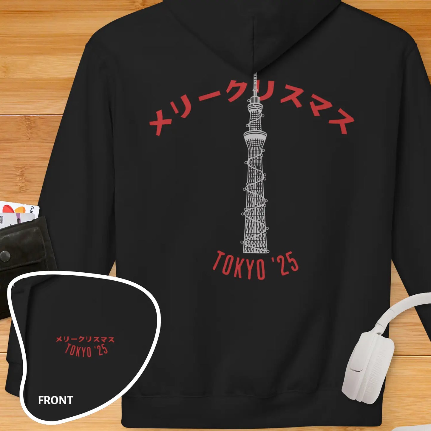 Merry Christmas Tokyo '25 - Hoodie