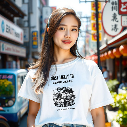 Most Likely to leave Japan with 16 anime plushies