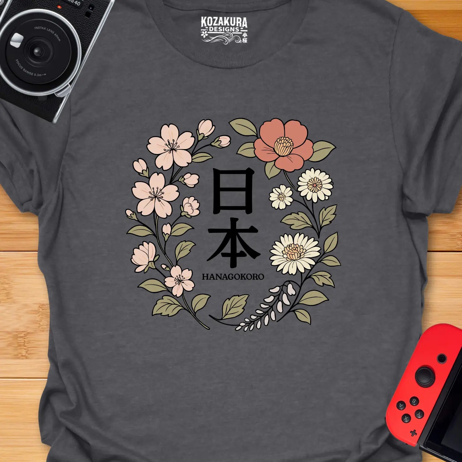 Hanagokoro - A Spirit in Bloom